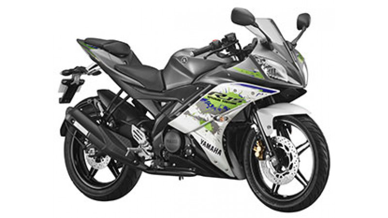 Yamaha R15 introduced in new color option, price hiked to Rs 1.18 Lakh Yamaha R15 introduced in new color option, price hiked to Rs 1.18 Lakh